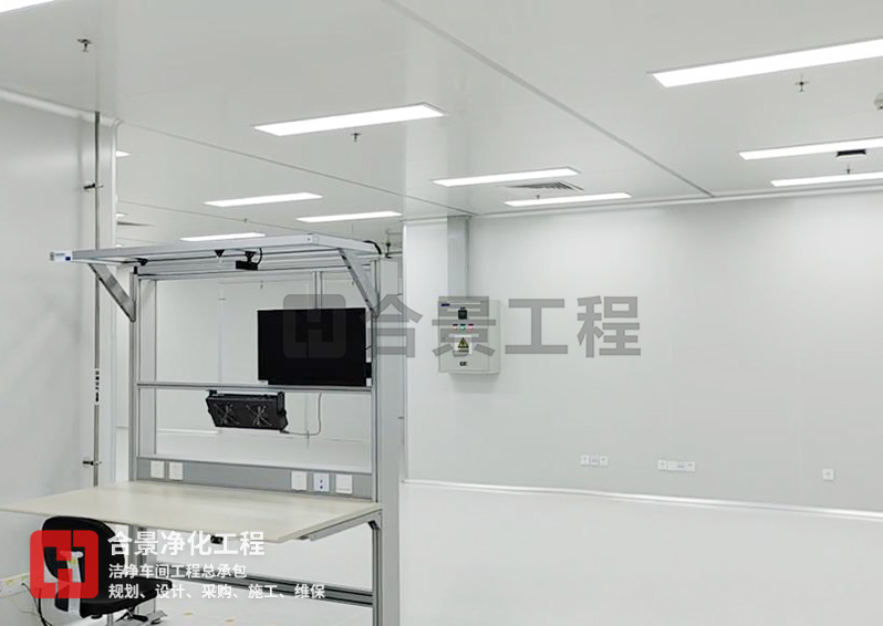 芯片無(wú)塵車間裝修設(shè)計(jì)中的關(guān)鍵環(huán)境控制技術(shù)